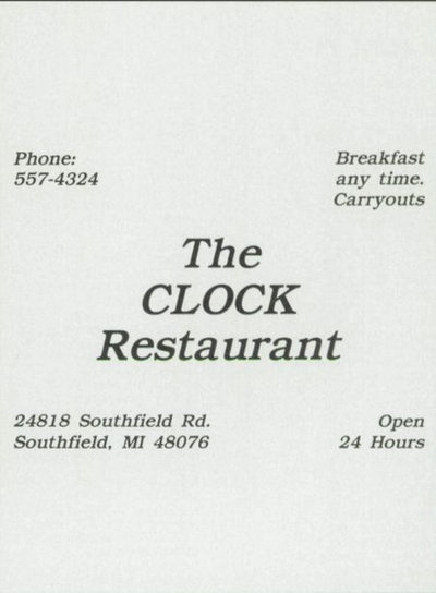 Clock Restaurant - 1984 Yearbook A